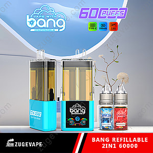 0% ニコチン アーカイブ - ZugeVape