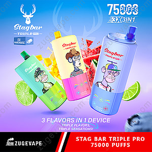 5%ニコチンアーカイブ-ZugeVape