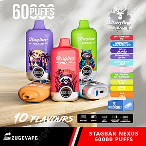 5%ニコチンアーカイブ-ZugeVape