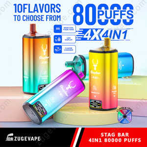 Quattro colorati dispositivi di vaporizzazione usa e getta 4-in-1 di Stagbar con bobina a rete, display a LED e cambio di sapore, che offrono 80.000 sbuffi e 10 gusti tra cui ananas del mango di pesca, fragola, ghiaccio alla fragola e kiwi alla fragola.