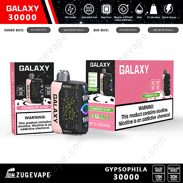 Coffret Galaxy 30000 Gypsophila 30000 Puffs
